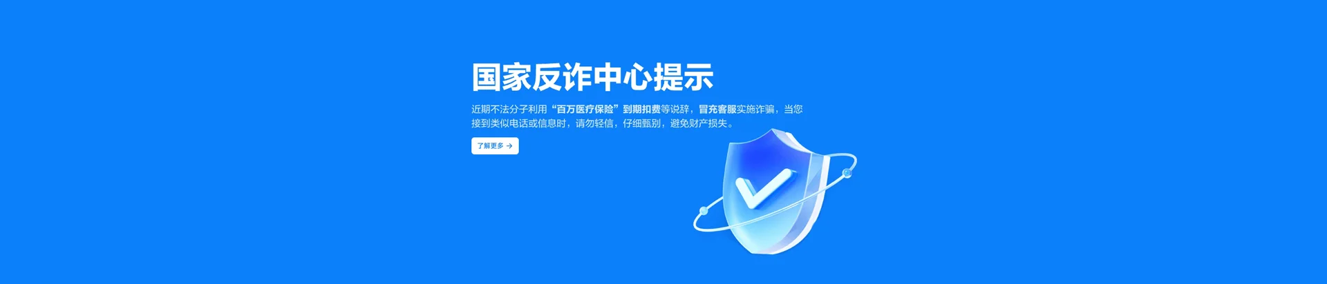 库伦旗移动宽带